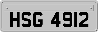 HSG4912