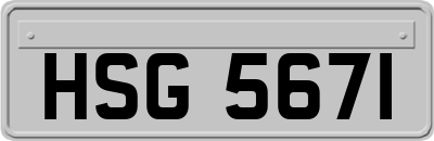 HSG5671