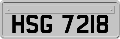 HSG7218
