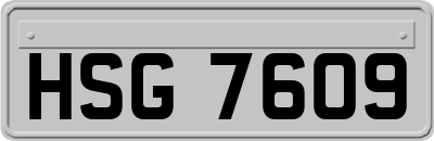 HSG7609