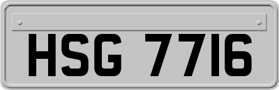 HSG7716