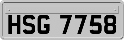 HSG7758