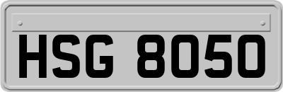 HSG8050