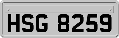 HSG8259