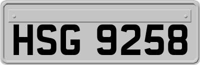 HSG9258