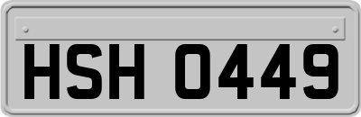 HSH0449