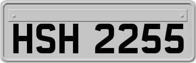 HSH2255
