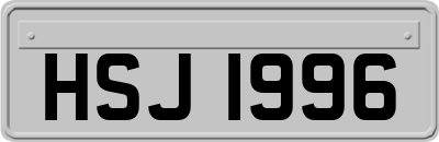 HSJ1996