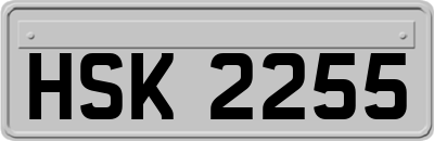 HSK2255