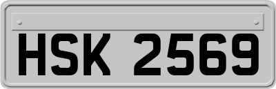 HSK2569