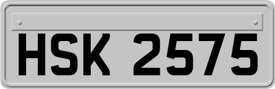 HSK2575