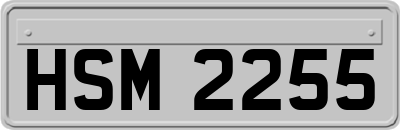 HSM2255