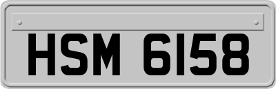 HSM6158