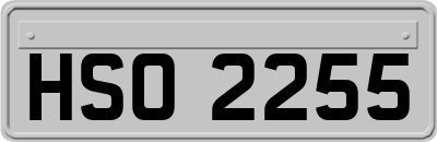 HSO2255