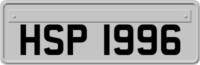 HSP1996