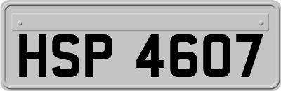 HSP4607