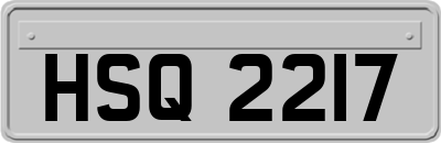 HSQ2217