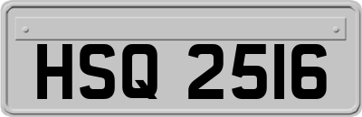 HSQ2516