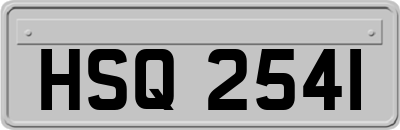 HSQ2541