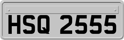 HSQ2555