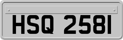 HSQ2581