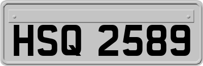 HSQ2589