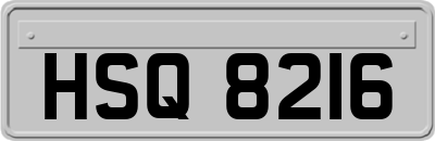 HSQ8216