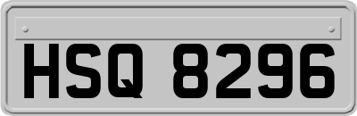 HSQ8296