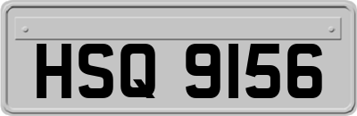 HSQ9156