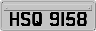 HSQ9158