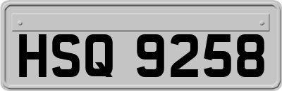 HSQ9258
