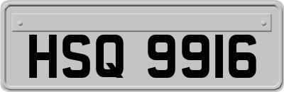 HSQ9916