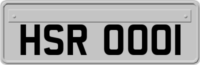 HSR0001