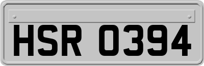 HSR0394