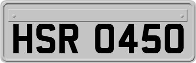 HSR0450