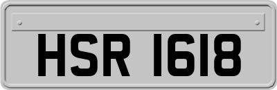 HSR1618
