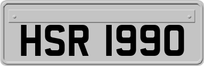 HSR1990