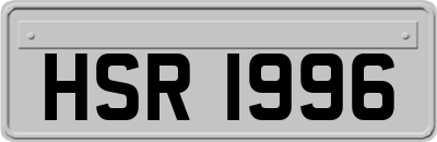 HSR1996