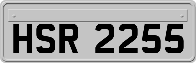 HSR2255