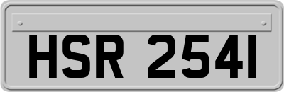 HSR2541