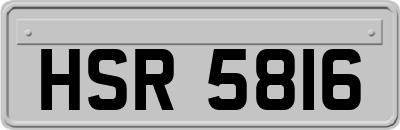 HSR5816