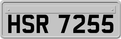 HSR7255