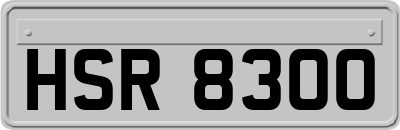 HSR8300