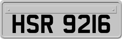 HSR9216