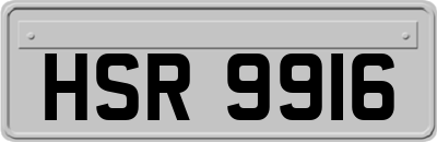 HSR9916