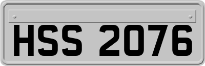 HSS2076