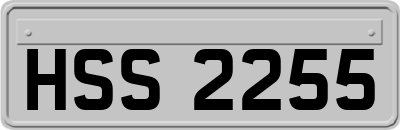 HSS2255