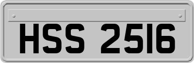 HSS2516