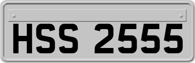 HSS2555