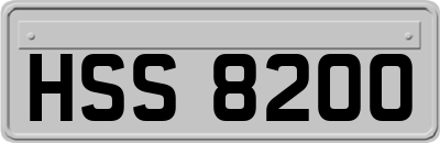HSS8200
